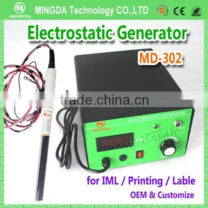 MINGDA Best Price High Voltage Static Generator / Static Generators Bar / Static Charge Generator thumbnail-4