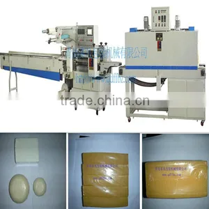 Full Automatic Soap Heat Shrink Packing Machine thumbnail-1