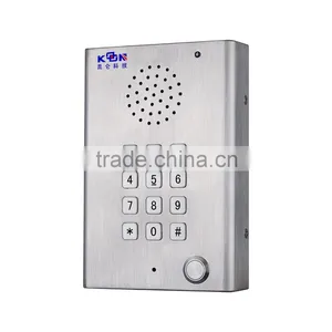 Handset Free Emergency Elevator Phone Industrial Telephone KNZD-29 thumbnail-1