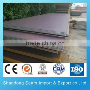 Hot Rolled SPFH440 Mild Sheets/7075 t6 Alloy Steel Sheet/0.3mm-2.0mm Polypropylene Sheet thumbnail-2