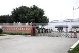 Sichuan Province Huiquan Canned Food Co., Ltd. company overview - view 2 thumbnail
