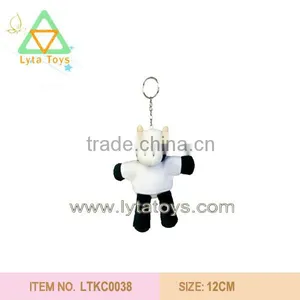 Plush Animal Keychain thumbnail-1