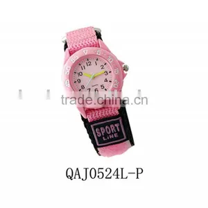 Children Sport Watch QAJ0524L-P thumbnail-1