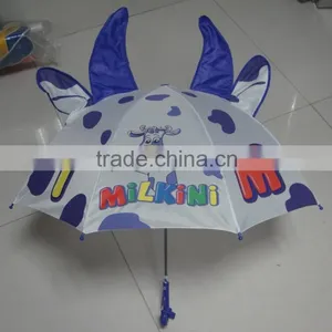 2015 Child Umbrella,umbrella Kids,personalized Kids Umbrella thumbnail-6