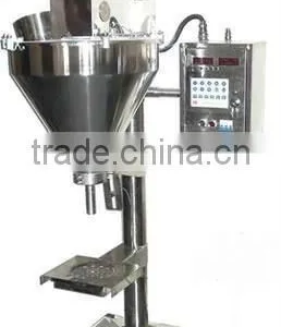 Powder Filling Machine thumbnail-1