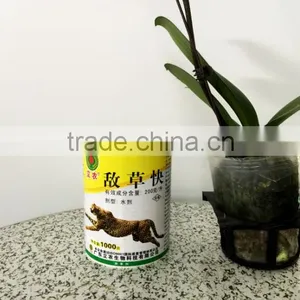 Guangzhou Factory High Quality Waterproof Adhesive Label for Plastic Bottle Self Adhesive Labels Stickers thumbnail-1