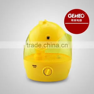 Vaporize Large Tank Diffuser Manufacturer GL-6686 thumbnail-1
