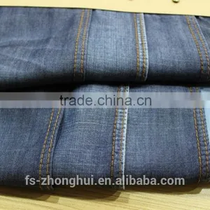 SB206 100%tencel Denim Fabric 5.7oz Light and Soft thumbnail-4