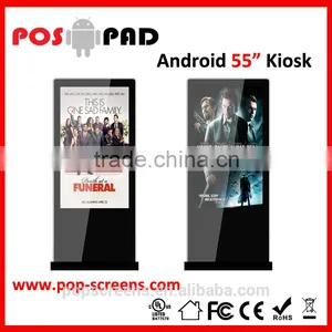 CE Approval Interactive Public Touch Panel Industrial Screen Kiosk 55" IR (ST550A-PD-TS) thumbnail-1
