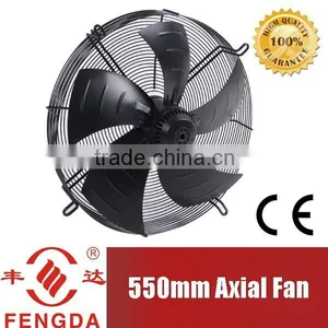 550mm Industrial Freezer Fan Motor With Axial Rotor thumbnail-1