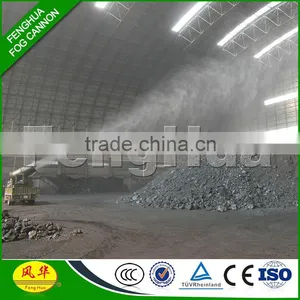 DS-150 Coal Yard Waste Water Treatment System Mine Site Water Treatment Plant Centrifugal Evaporator Equipment thumbnail-4