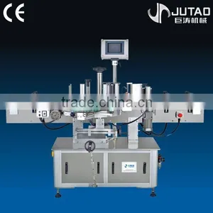 China Manufacturers Water Bottle Labeling Machine thumbnail-1