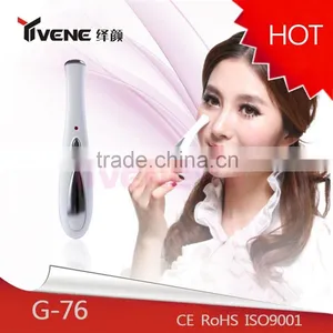 Korean New Product Vibrating Eye Bag Removal Cream Dark Circle Remove thumbnail-1