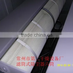 Bag Dust Collector thumbnail-2