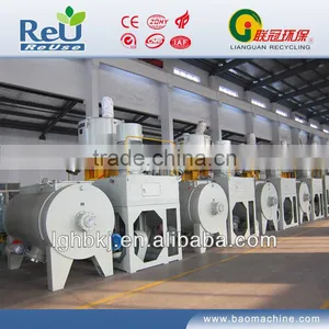 Horizontal Mixing Machines thumbnail-2