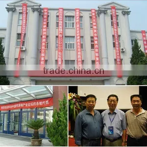 Chinese Chitosan Oligosaccharide thumbnail-6