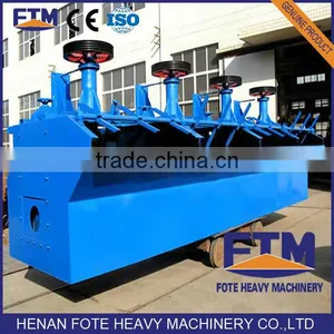 Molybdenum Ore Flotation Machine thumbnail-1
