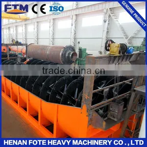 Technical Heavy Spiral Classifier thumbnail-1