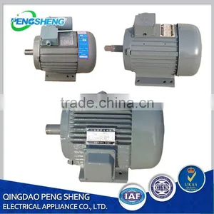 Y3 Series 3-Phase Electric Motors for Industry With ISO thumbnail-3