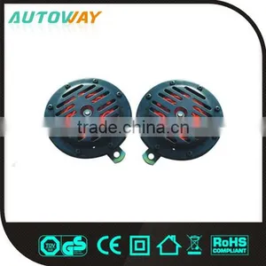 125mm 24v Auto Horn thumbnail-1