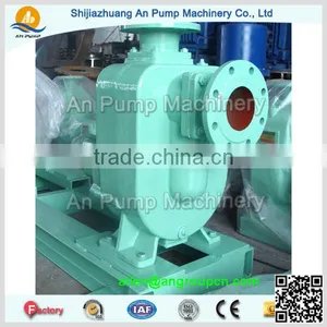 Centrifugal Horizontal Mono Block Self Priming Pump thumbnail-2