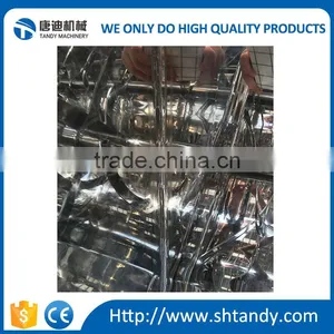 Milk Powder Mixing Machine thumbnail-3