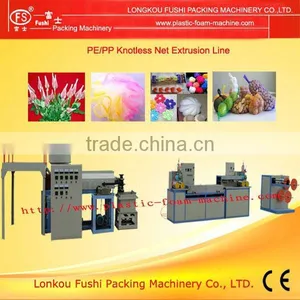 Plastic Net Making Extruder thumbnail-1