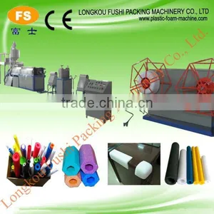 CHINA Best Quality CE Approval PE Foam Pipe/Tube/Rod/Stick Extruding Machine thumbnail-1