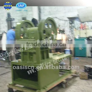 Small Size Crusher Equipment /Lab Crusher Equipment/Sealed Jaw Crushers/Laboratory Sealed Jaw Crushers/Lab Mineral Pulverizer thumbnail-1