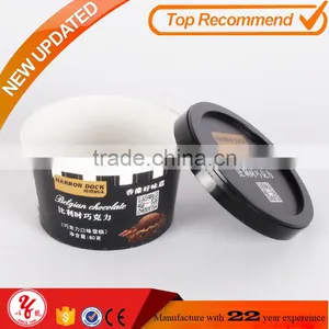 Disposable Frozen Paper Yogurt/dessert/icecream Packaging Cup thumbnail-1