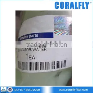 Coralfly OEM Фильтр-разделитель топлива и воды двигателя 471-00082A thumbnail-1