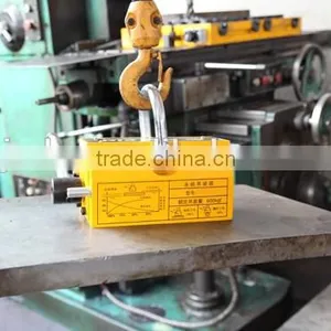 Upgrade 1500kg Manual Lifting Permanent Magnet Lifter thumbnail-4