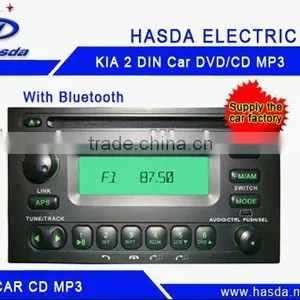 Car MP3 Player for 2 Din Universal Model With USB H-5883 thumbnail-1