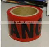 Caution Tape Non Adhesive High Quality Warning Tape Crime Scene Police Warning Tape thumbnail-1