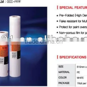 Pre-folded LOGO Paintable Masking Film thumbnail-1