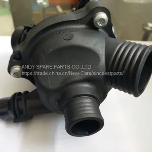 Supply BMW Electrical Water Pump 11517586925 11537549476 thumbnail-1