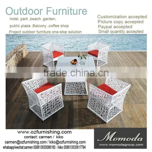 9075 Modern Style Outdoor Rattan Wicker Tables Chairs Outdoor Highback Sofa Restaurant Coffee Shop Dining Set thumbnail-1