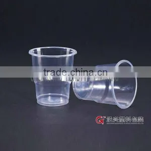 ChengXing Brand 200ml Disposable pp Plastic Cup thumbnail-1