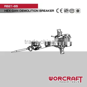2100W 85J Hex-Gan Demolition Rotary Breaker Hammer WORCRFAT RB21-85 thumbnail-1