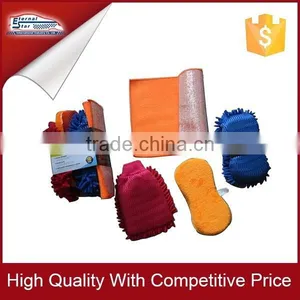 Gift Kit for Car Washing thumbnail-1