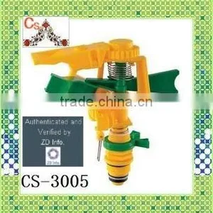 Swing Arm Sprinkler CS-3005 Plastic Impulse Sprinkler thumbnail-1