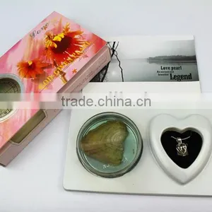 (July) Leo Wish Pearl Gift (English Version) thumbnail-4