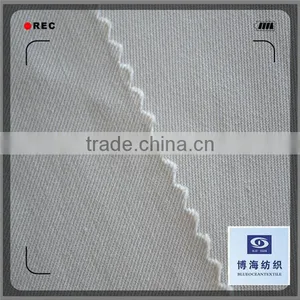 P/D 100% Spandex Cotton Poly Twill Fabric thumbnail-1