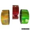 Sell Holographic Polyester Foil thumbnail-1
