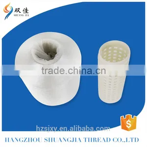 2016 Popular Fdy Thread Embroider Threads For Kite Flyin thumbnail-1