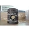 Automobile Parts Piston DEUTZ FL913 thumbnail-1