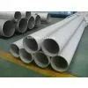 Seamless Stainless Steel Pipe thumbnail-2