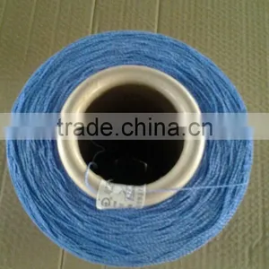 PP Multifilament X-ray Detectable Thread thumbnail-1