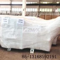 NE550 Automatic Edge Bandingmachine thumbnail-1