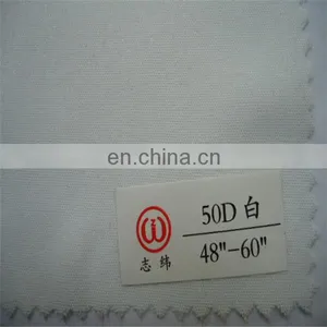Double Dot Silicone Woven Interlining Fabric 50D Double Yarn Dot for Men Suits thumbnail-2